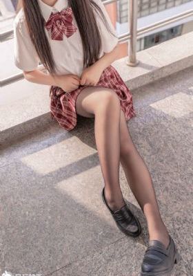 好先生